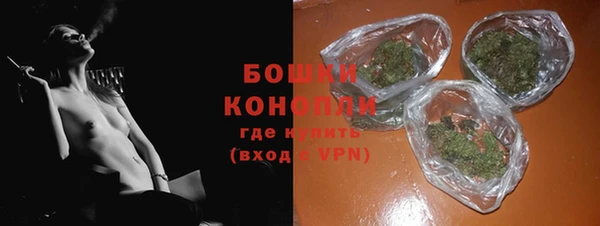 кокаин VHQ Богородицк